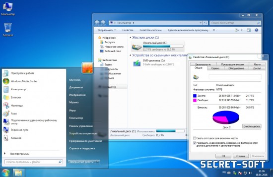 Windows 7 Максимальная + Ключ