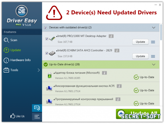 Driver Easy Pro 5.6.12 + Ключ