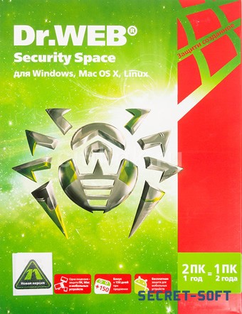 Dr.Web Security Space 11.0.5 + Ключи