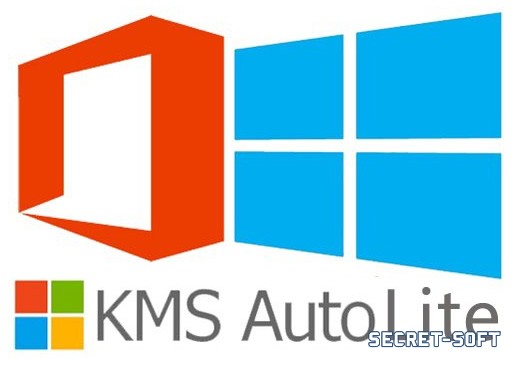 KMSAuto Lite 1.5.6 Portable