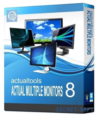 Actual Multiple Monitors 8.13.2 + Ключ
