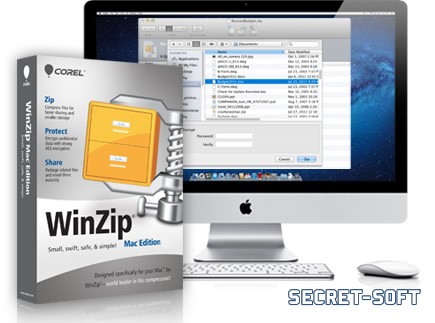 WinZip Mac OS X 6.5 + ключ WinZip Mac OS X 6.5 + ключ