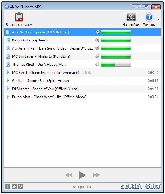 4K YouTube to MP3 3.14.1