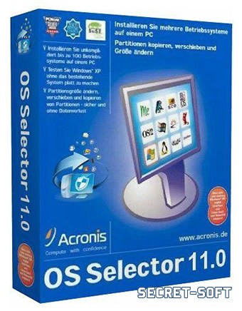 Acronis OS Selector 11 + Ключ