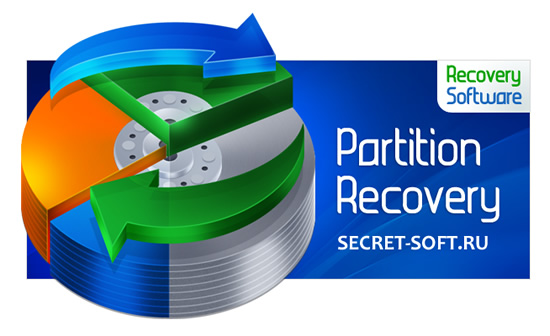 RS Partition Recovery 3.9 + Ключ