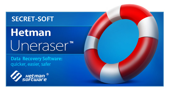 Hetman Uneraser 6.3 Unlimited Edition + Ключ