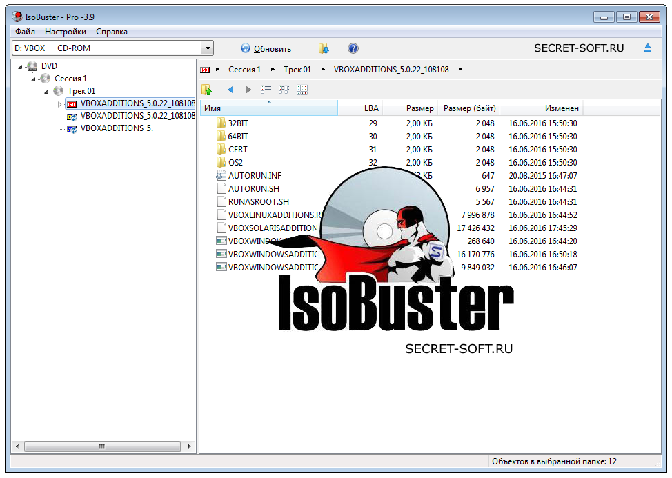 IsoBuster 3