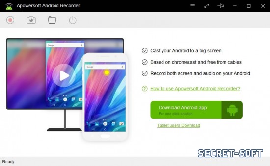 Apowersoft Android Recorder 1.0.9 + Ключ