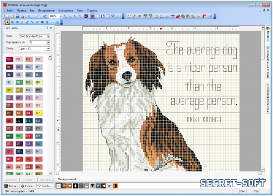 PCStitch 11 + Ключ