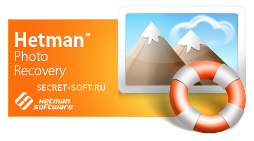 Hetman Photo Recovery 5.3 + Ключ