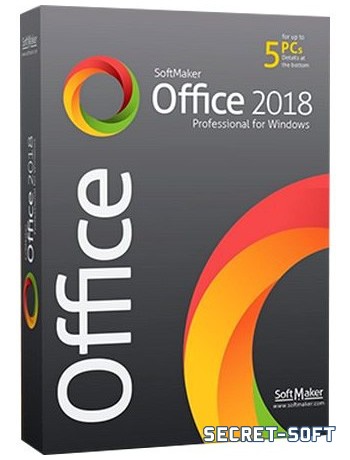 SoftMaker Office Professional 2018 + Ключ