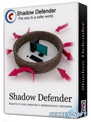 Shadow Defender 1.4.0 + ключ