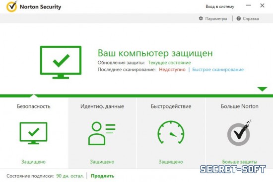 Norton Security Deluxe 22.15.0.88 + Ключи на 90 дней