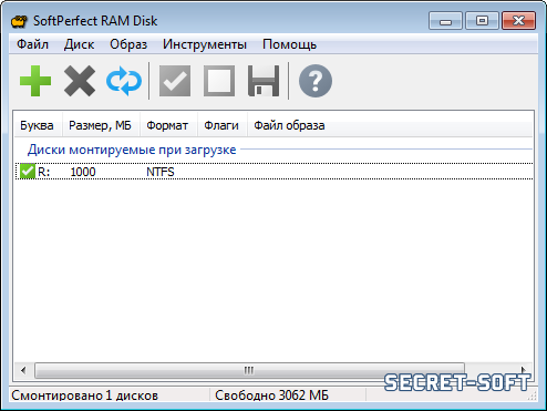 RAM Disk 4.0.9 + Ключ