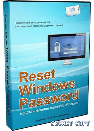 Reset Windows Password Advanced 9.0 + Ключ