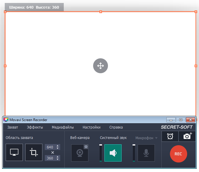 Aiseesoft Screen Recorder 2.1.70 RePack [Full]