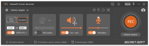 Aiseesoft Screen Recorder 2.1.60 + Ключ