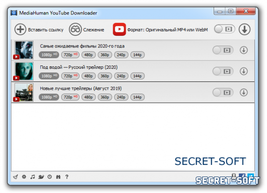 MediaHuman YouTube Downloader 3.9.9.21 + Ключ