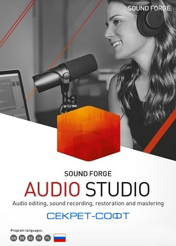 Magix Sound Forge Audio Studio Pro 15.0 + Ключ + Русификатор