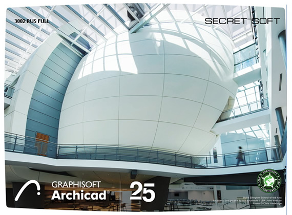 ArchiCAD 25 + Ключ