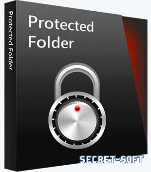 Protected Folder Pro + Ключ