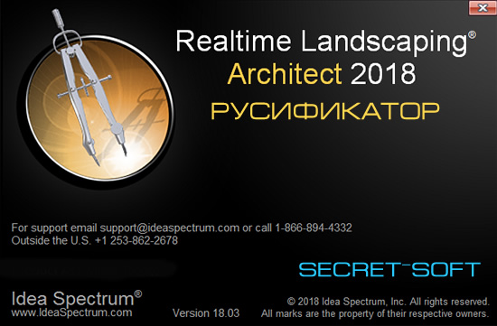 Русификатор Realtime Landscaping Architect 2018